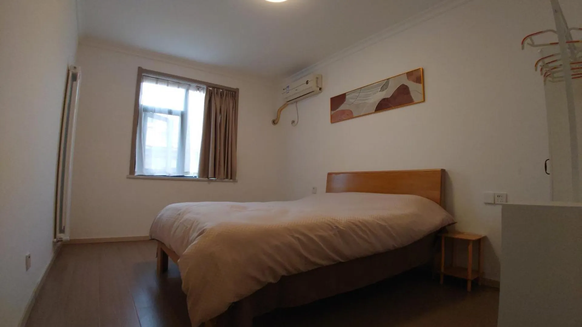 Lezhan B&B Luoyang  Çin