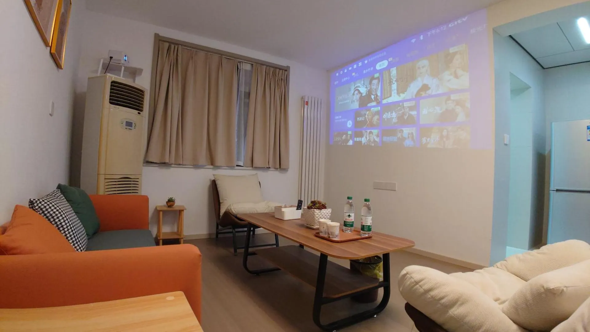 Daire Lezhan B&B Luoyang